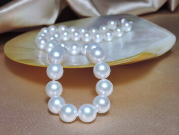 Perlový náhrdelník japonské akoya perly 8,5mm APN8590C Perlový náhrdelník japonské akoya perly 8,5mm APN8590C