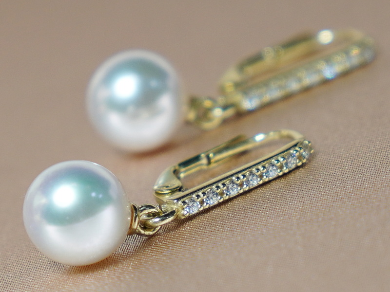 Zlaté náušnice 14K s perlami Južného Pacifiku BC024YE-W Zlaté náušnice 14K s perlami Južného Pacifiku BC024YE-W