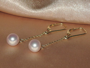 Perlové náušnice  BC020YFE-L Perlové náušnice  BC020YFE-L