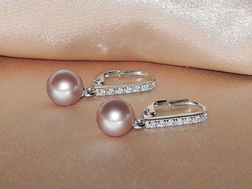 Perlové náušnice  BC024WFE-L Perlové náušnice  BC024WFE-L