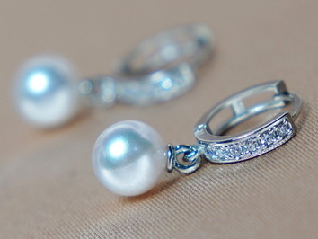 Perlové náušnice  DS120WE-A Perlové náušnice  DS120WE-A