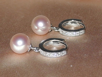 Perlové náušnice RSE300AAApG Perlové náušnice RSE300AAApG