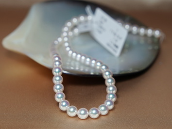 Perlový náhrdelník morské akoya perly  TENNYO 6570 Perlový náhrdelník morské akoya perly  TENNYO 6570