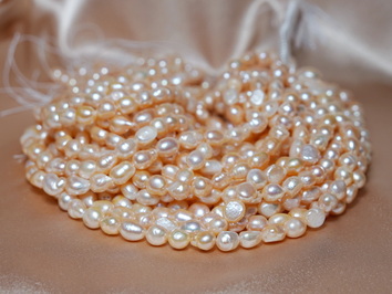 Ružové sladkovodné perly BS80pJ Ružové sladkovodné perly BS80pJ