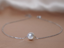 Juhomorské perly v striebre