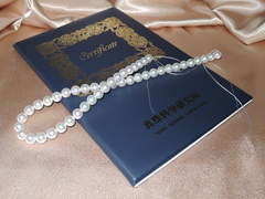 Perlový náramok z japonských akoya perál AAA 9mm APB9095C Certifikát_Hanadama3.jpg APB9095C