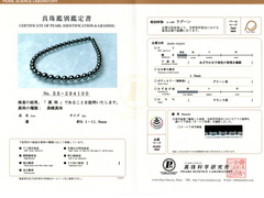 Luxusný náhrdelník z tahitských perál Aurora Lagoon TPN62OP Perlový náhrdelník Aurora Lagoon SS294100.jpg TPN62OP