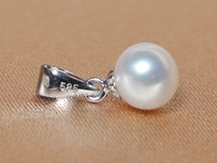 Prívesok s perlou FP200wP-W Prívesok s perlou FP200wP-W-2.JPG FP200wP-W