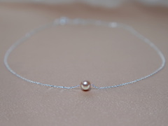 Strieborný náhrdelník s pravou sladkovodnou perlou AAA N123SpU Strieborný náhrdelník s perlou N123SpU.1.JPG N123SpU