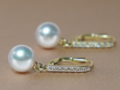 Zlaté náušnice 14K s perlami Južného Pacifiku BC024YE-W Zlaté náušnice 14K s perlami Južného Pacifiku BC024YE-W.1.JPG BC024YE-W