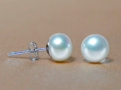 Perlová súprava šperkov NRSET7075AA+wJ perlove-nausnice-pe0126e.jpg NRSET7075AA+wJ