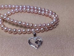 Personalizovaný perlový náhrdelník PS010 srdce_matka_ruzove_perly.jpg PS010